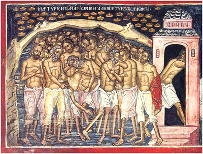 40
                            Holy Martyrs of Sebaste